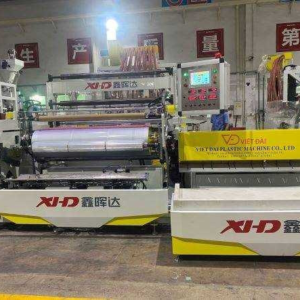 Quy trình vận hành máy cán màng bọc hàng Việt Đài