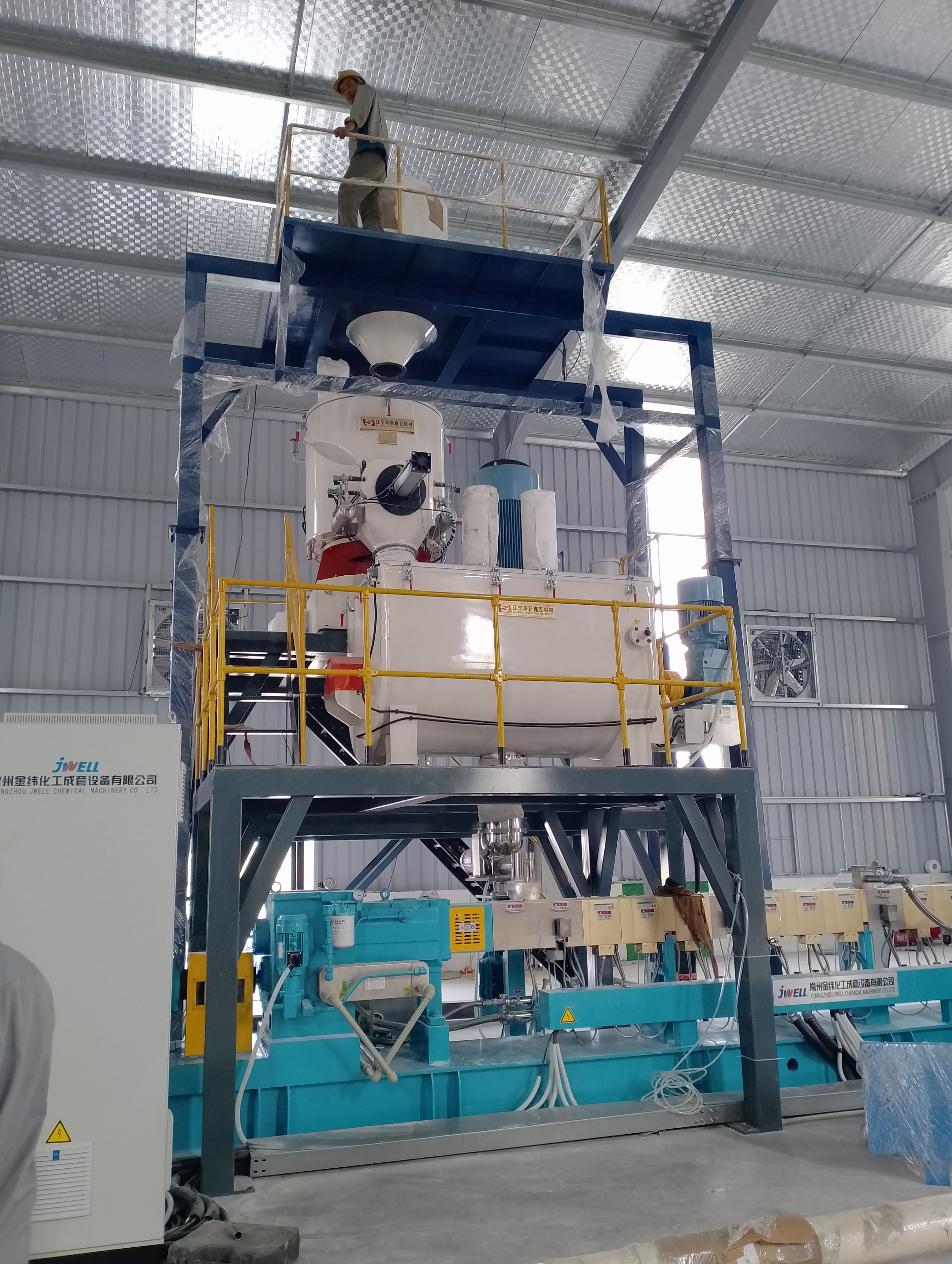 Dây chuyền tạo hạt Taical