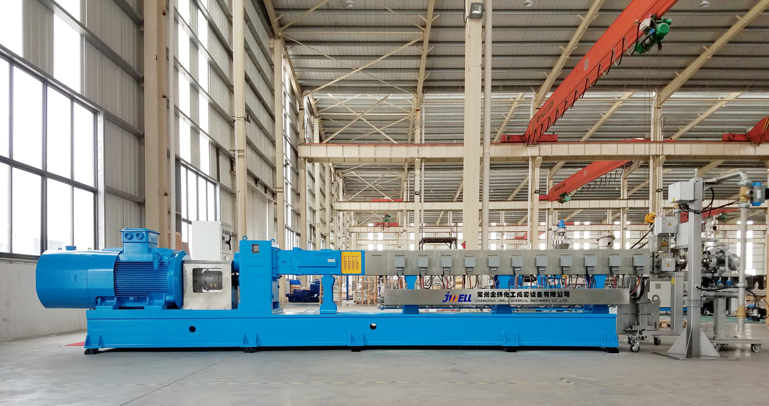 Máy tạo hạt nhựa dưới nước (underwater pelletizing)